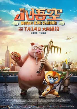 精品久久一区二区